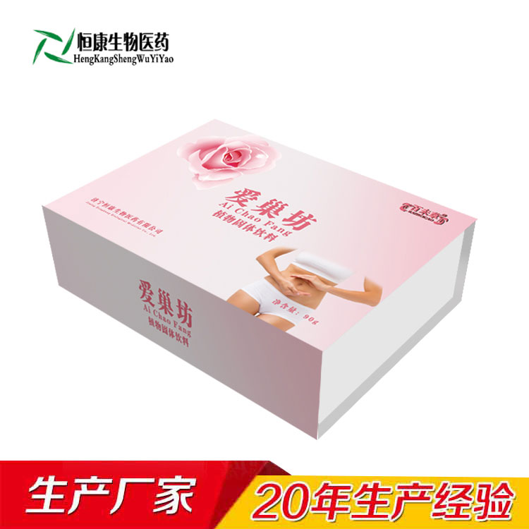 ��(��i)����Ů���o(h��)��  oem�N�Ƽӹ�