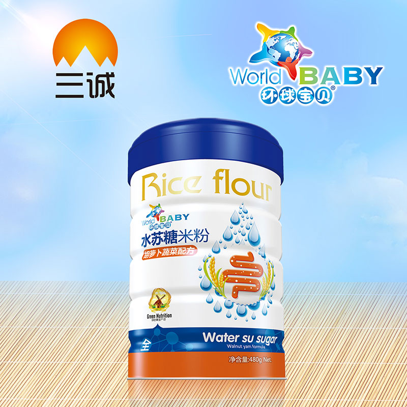 �h��ؐˮ�K���׷ۺ��}���߲��䷽