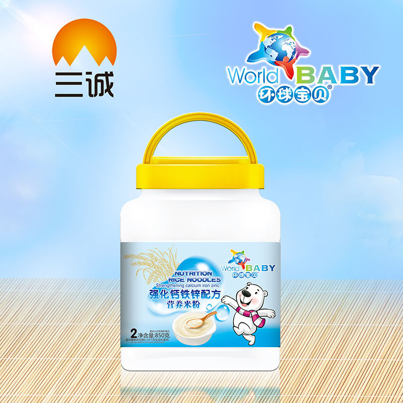 環(huán)球?qū)氊悘?qiáng)化鈣鐵鋅配方營養(yǎng)米粉