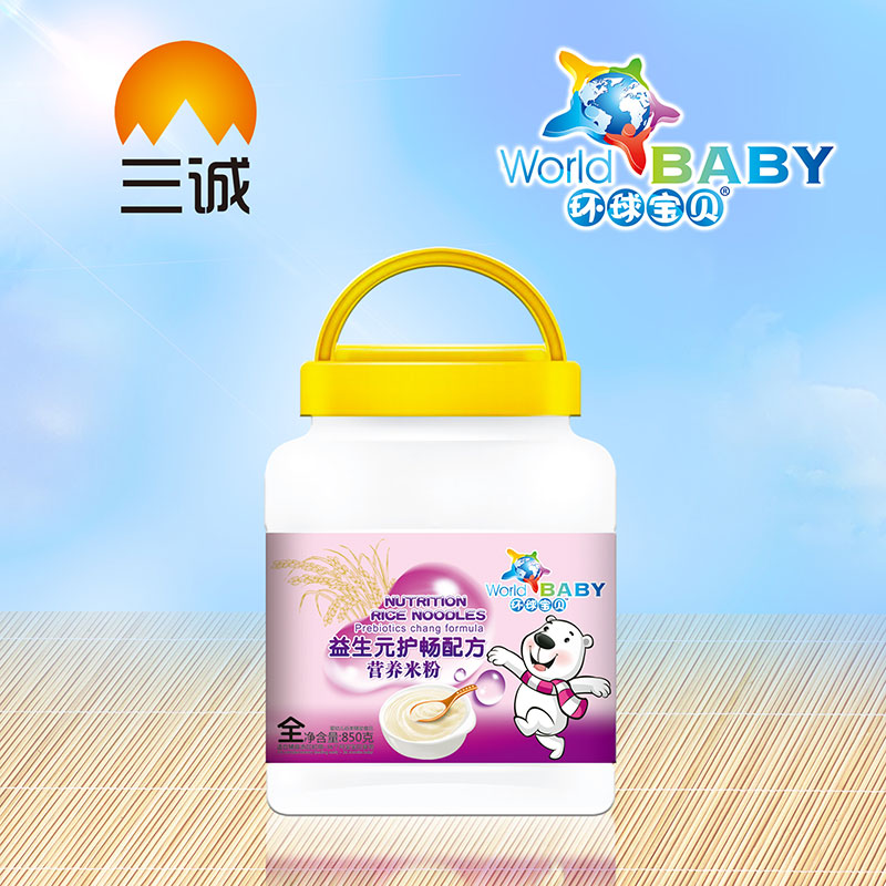 �h��ؐ����Ԫ�o���䷽�I�B�׷�