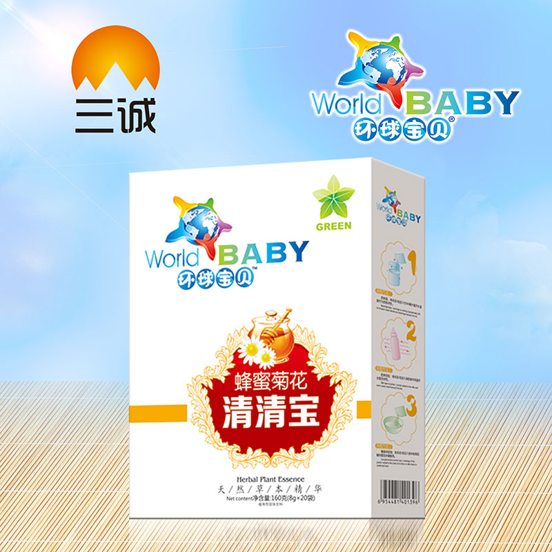 環(huán)球寶貝蜂蜜菊花清清寶-盒裝