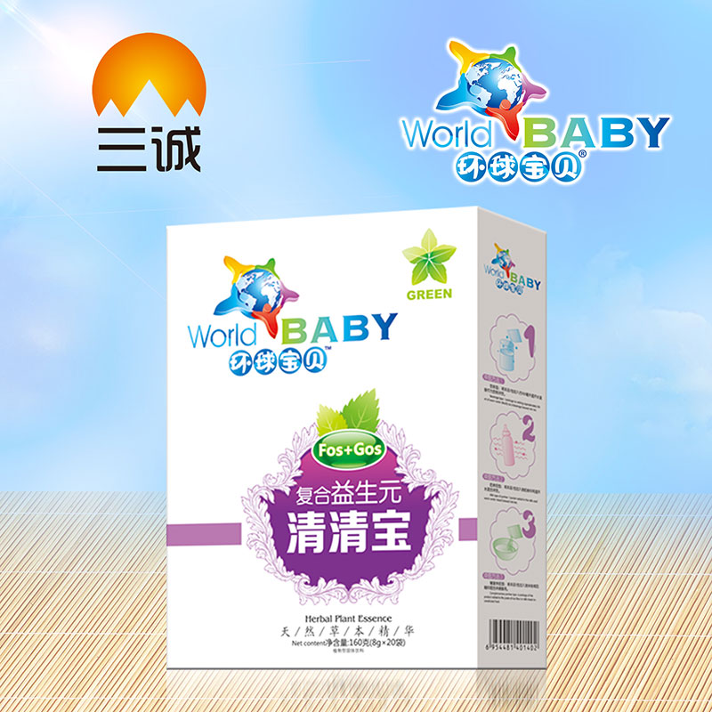 環球寶貝復合益生元清清寶-盒裝