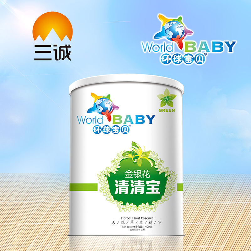 環(huán)球?qū)氊惤疸y花清清寶桶裝