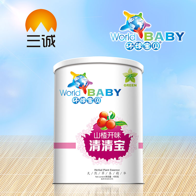 環球寶貝山楂開味清清寶桶裝