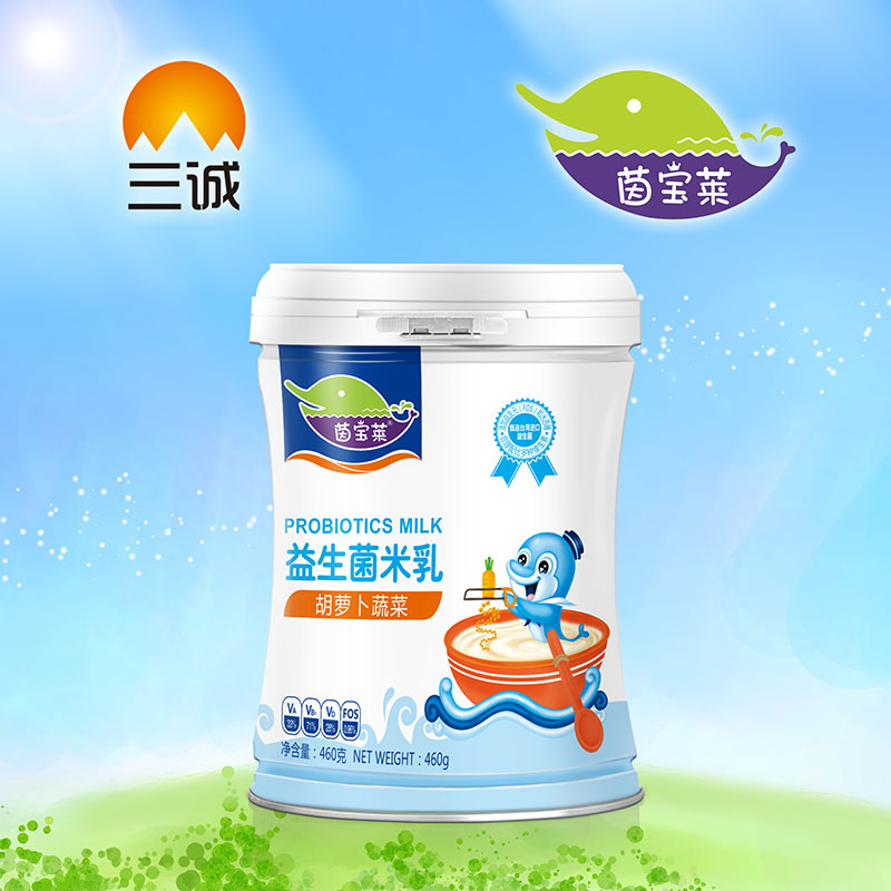 茵寶萊益生菌米乳胡蘿卜蔬菜胡蘿卜蔬菜桶裝