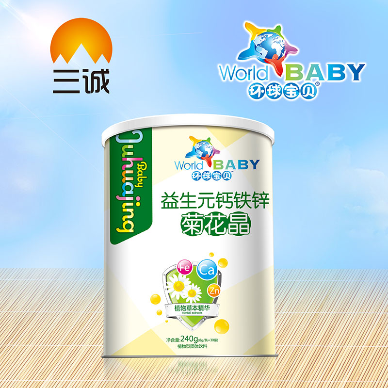 �h��ؐ�}�F�\�ջ���Ͱ�b