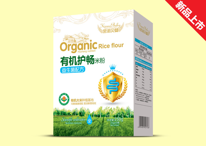 金諾貝嬰有機護暢米粉益生菌配方盒裝