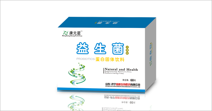 �������ۼӹ�|ɽ�|���������ɷۼӹ�|������oem�N�ƴ��ӹ��S�ҝ����㿵