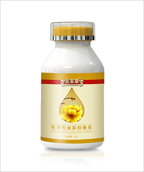 ĵ������ܛ�z��oem�N�ƴ�����I(y��)��ɽ�|�����㿵