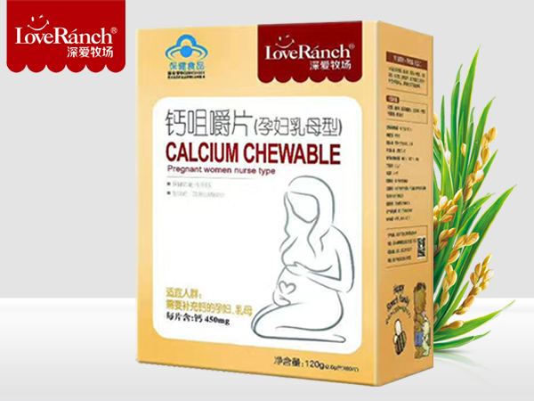 �}�׽�Ƭ���ЋD��ĸ�ͣ�