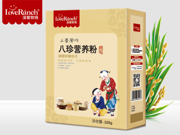 八珍營養粉