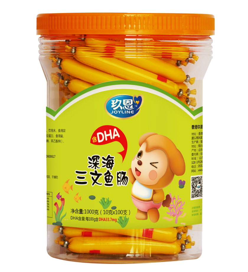 ������Ͱ������~�c