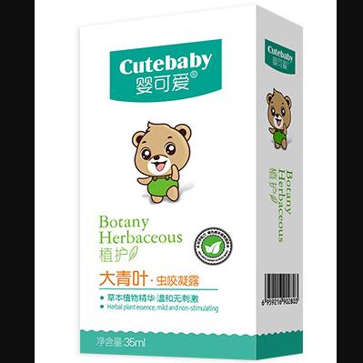 大青葉蟲咬凝露