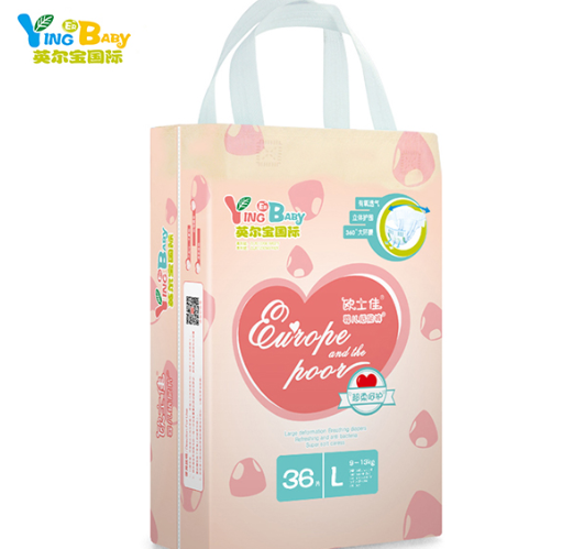 歐士佳中包尿褲L