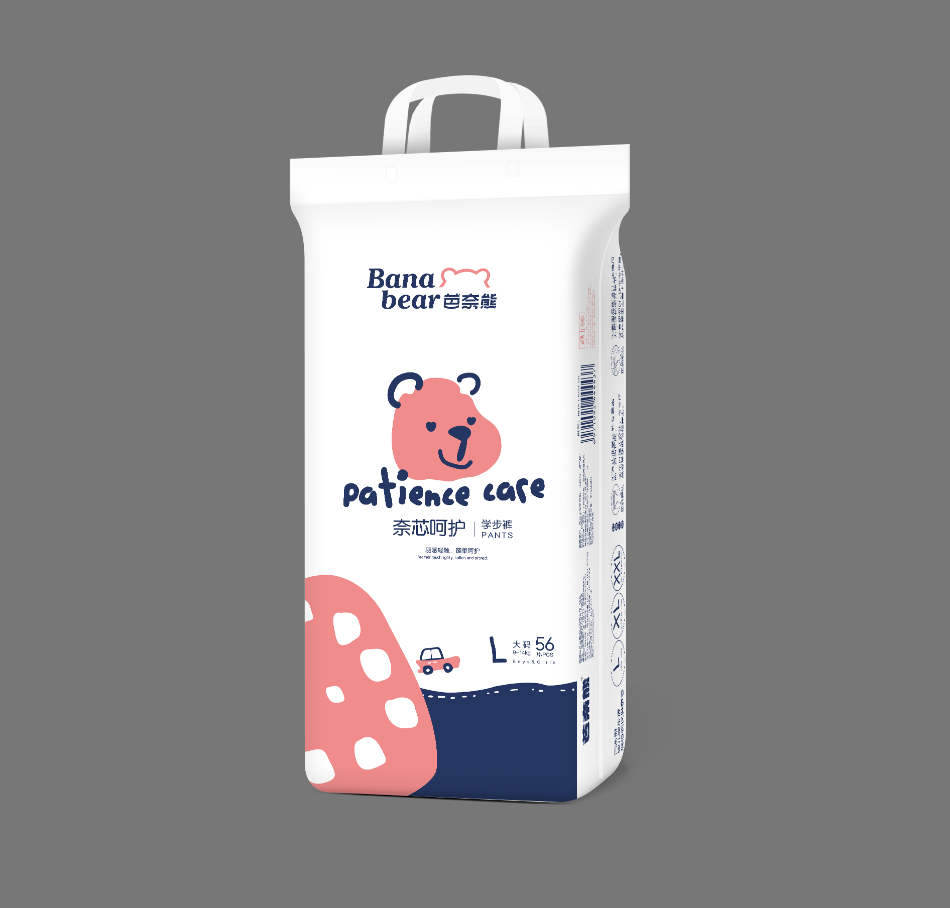 ����������ѝL56