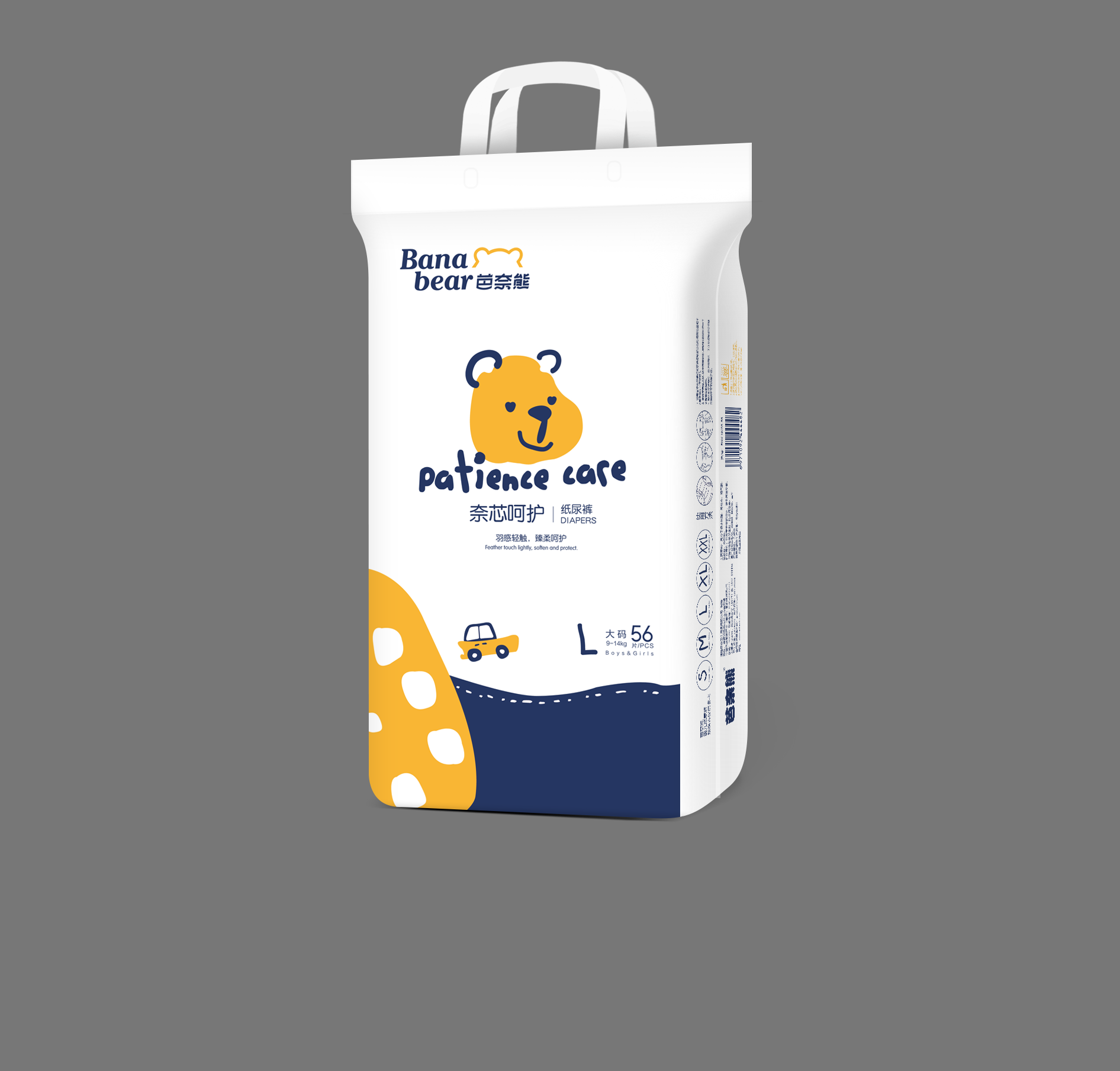 芭奈熊紙尿褲L56