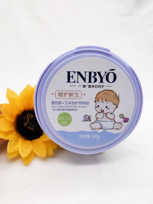 ENBYO�뱶�����ױ��o�����