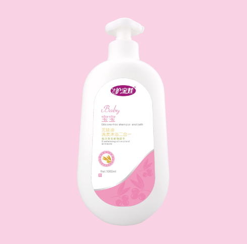 無硅油洗發(fā)沐浴二合一