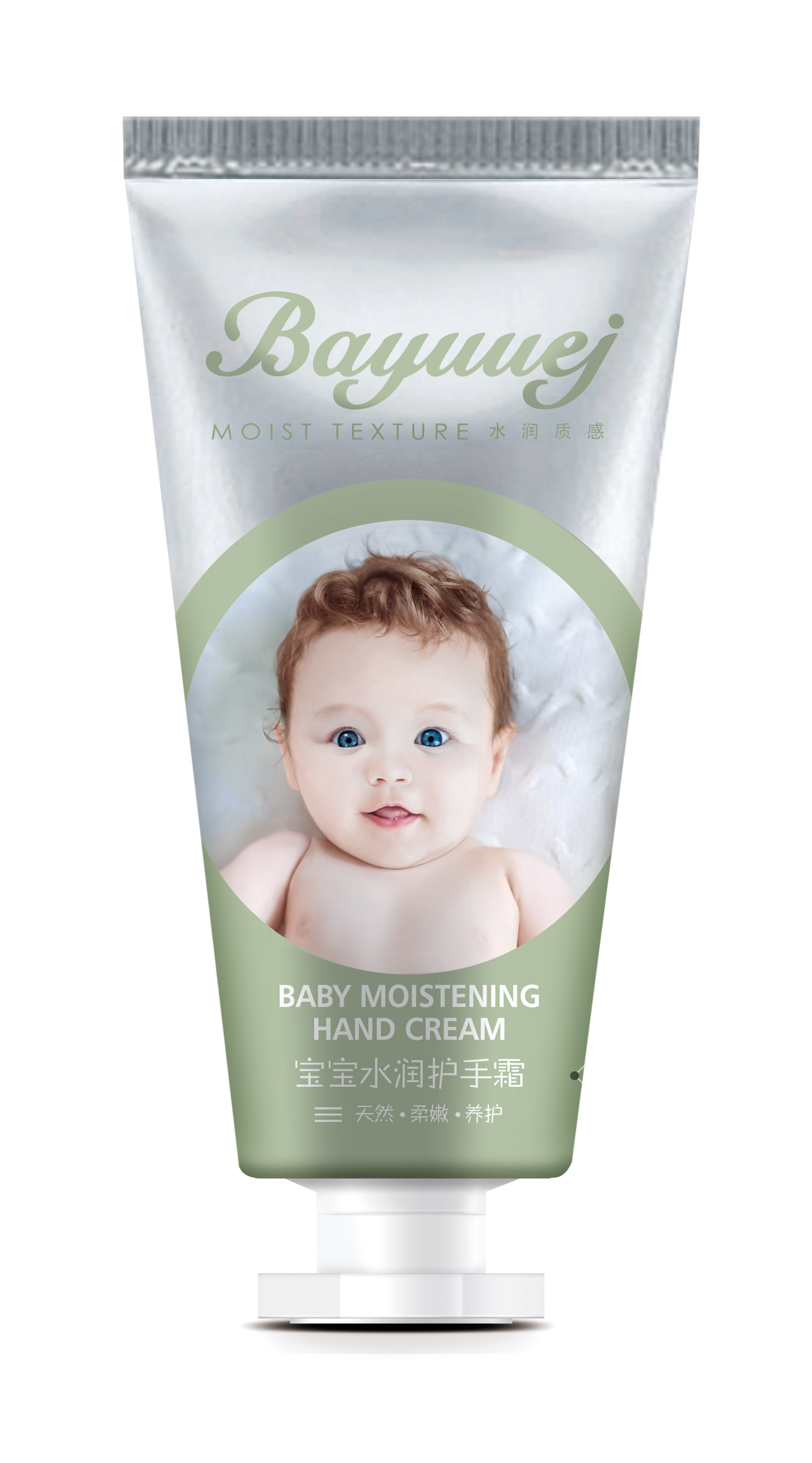 ����ˮ���o��˪