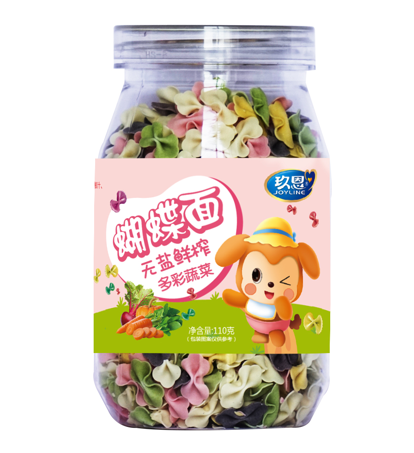 玖恩鮮榨蝴蝶面多彩蔬菜