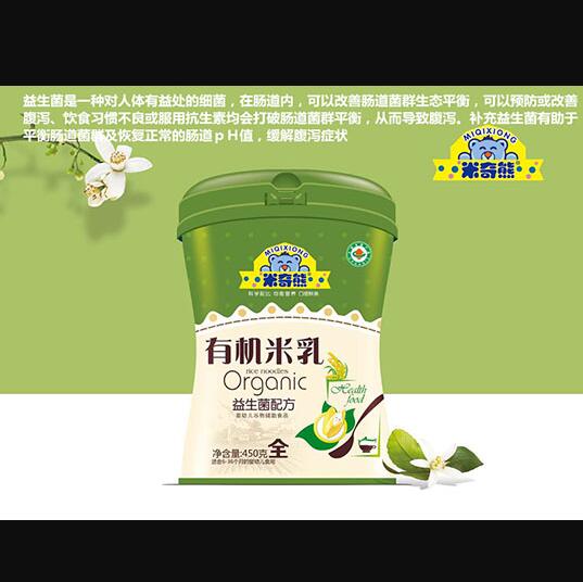 �������������䷽�ЙC���� �b