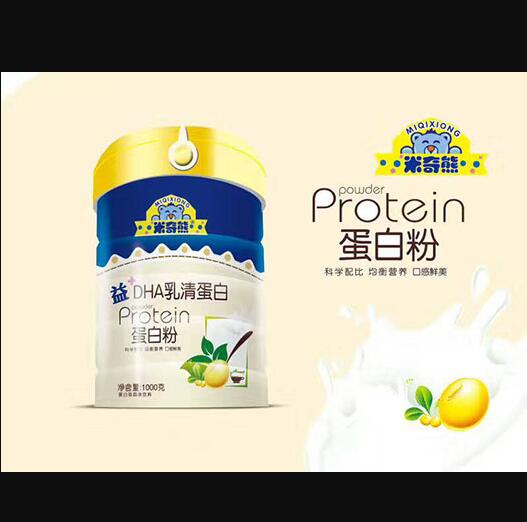 ��������DHA���嵰�׵��׷�