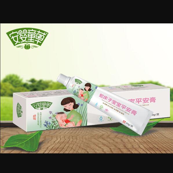 ����ͯ���ߴ��ӌ���ƽ����