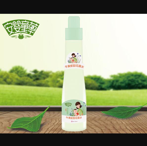 ����ͯ��ţ�S��đ��¶ˮ