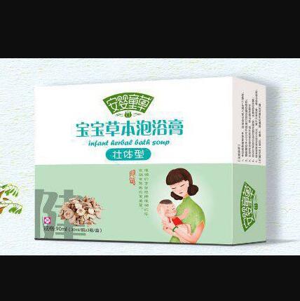 ����ͯ�݌����ݱ���ԡ�����w��