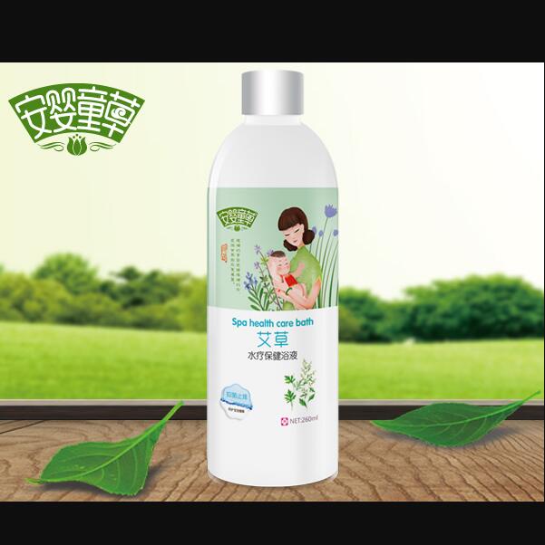 ����ͯ�ݰ���ˮ������ԡҺ