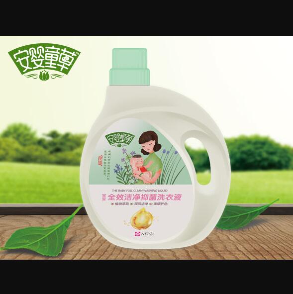 ����ͯ��ȫЧ�����־�ϴ��Һ