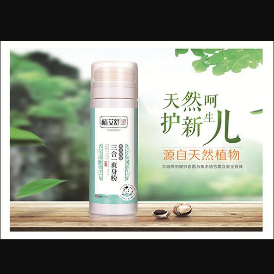 ֲ��������һˬ����