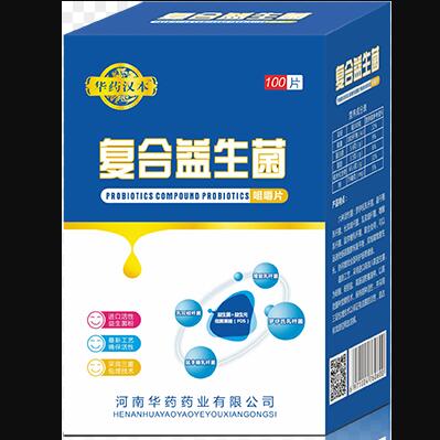 �Aˎ�h����(f��)���������׽�Ƭ