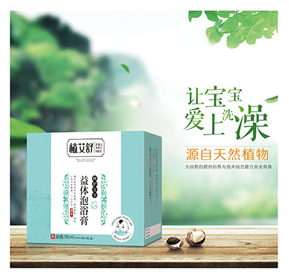 ֲ�������w��ԡ��