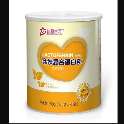 智慧天才乳鐵復(fù)合蛋白粉固體飲料