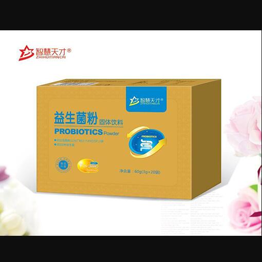 智慧天才益生菌粉固體飲料