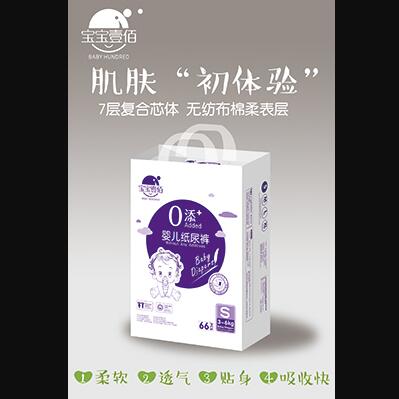 寶寶壹佰0添加嬰兒紙尿褲S