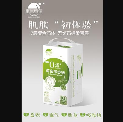寶寶壹佰0添加萌寶學(xué)步褲XL