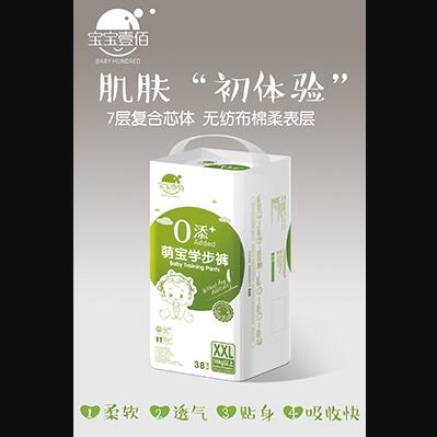 ����Ҽ��0�����Ȍ��W(xu��)��ѝXXL