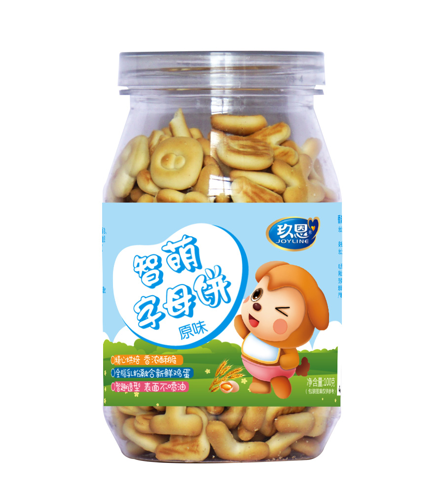 玖恩造型餅干智萌字母餅