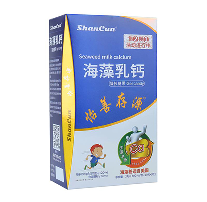善存海藻乳鈣凝膠糖果