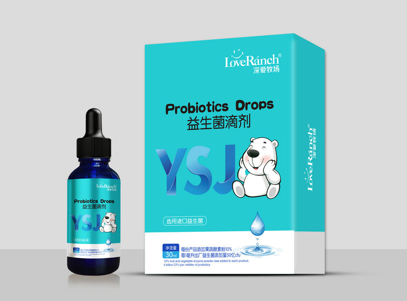 益生菌滴劑