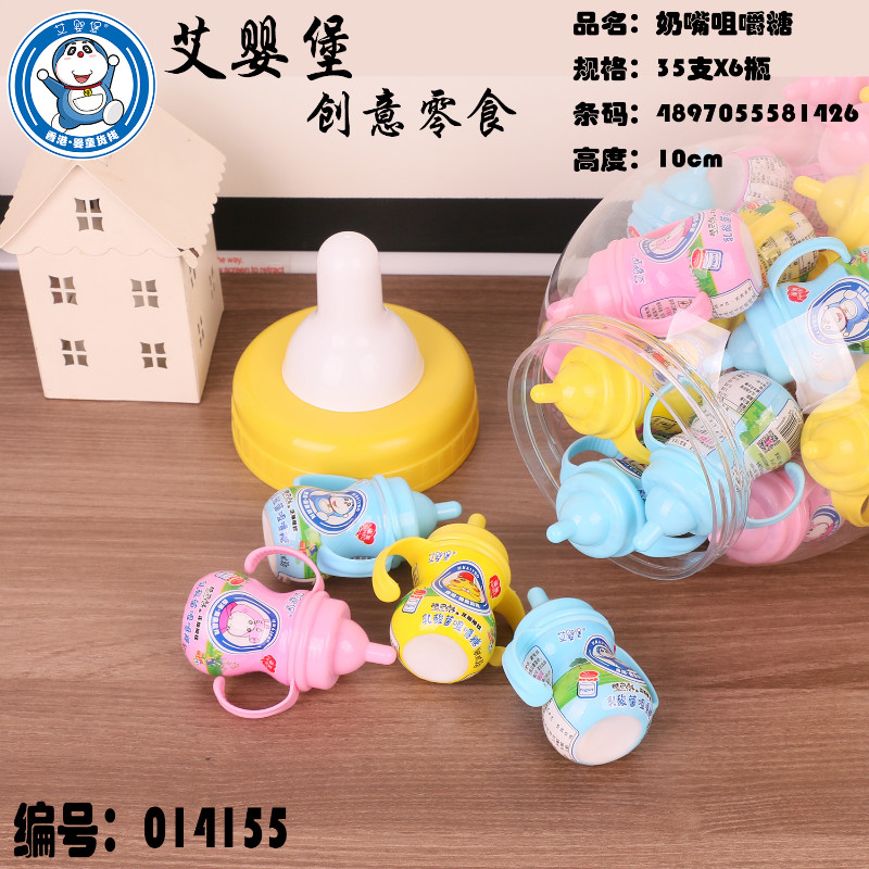 艾嬰堡母嬰輔食28g小奶爸乳酸菌硬糖