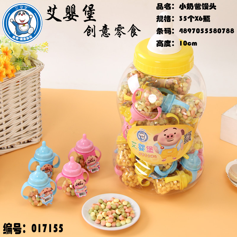 艾嬰堡母嬰輔食30g小奶爸小饅頭