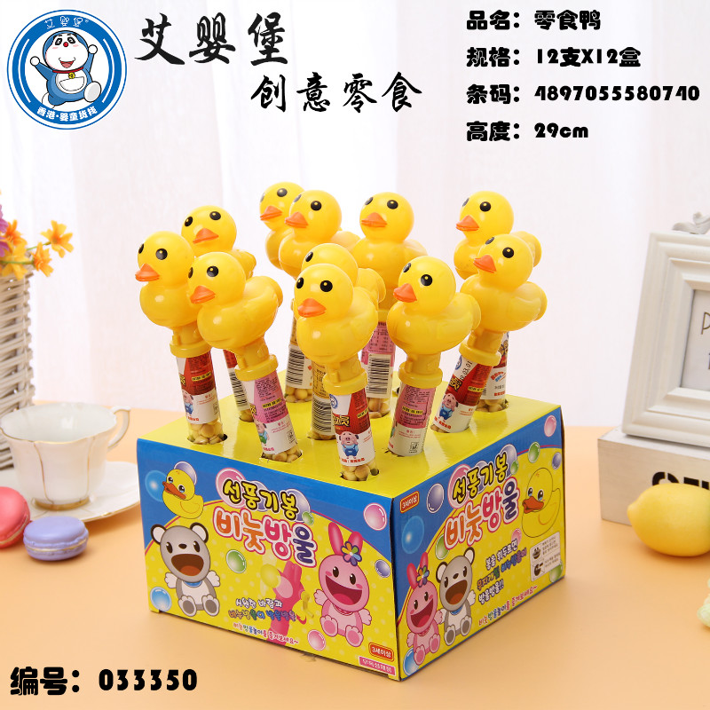 ���뱤ĸ���oʳ ������� �u����ʳ�� С�z�^