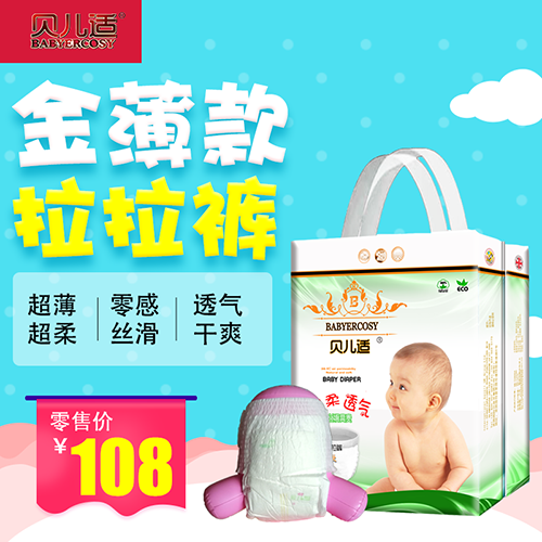 ؐ���m�𱡿�����ѝ