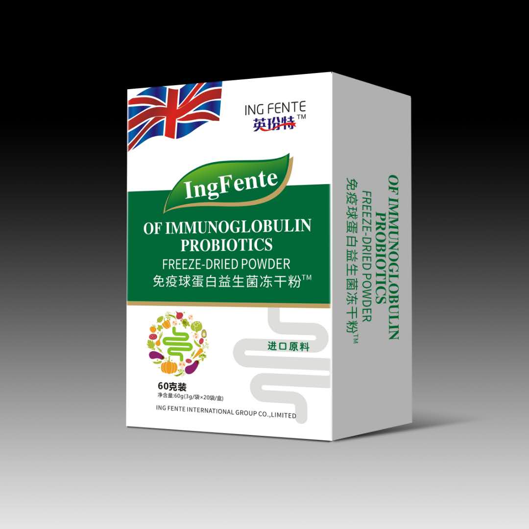 Ӣ���������򵰰����������ɷ�