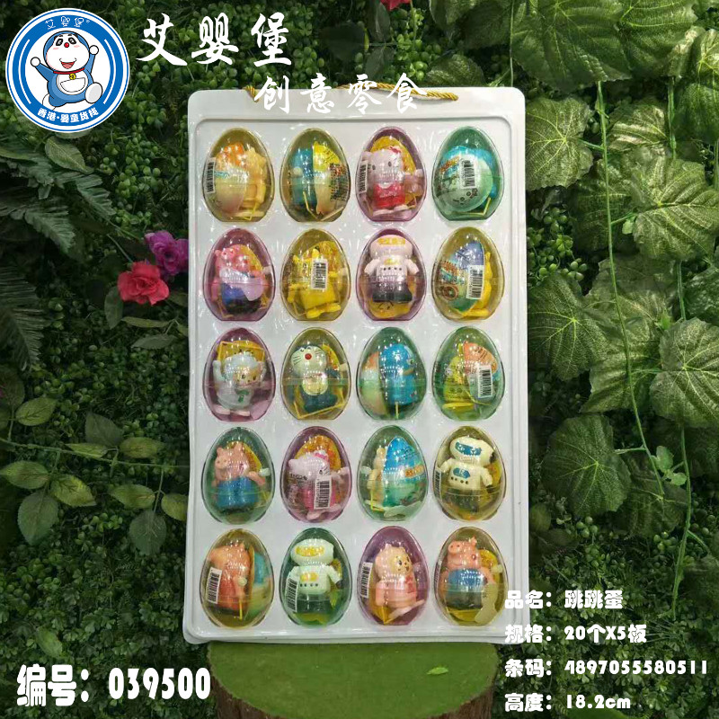 ���뱤ĸ���oʳ ������� ������ С�z�^