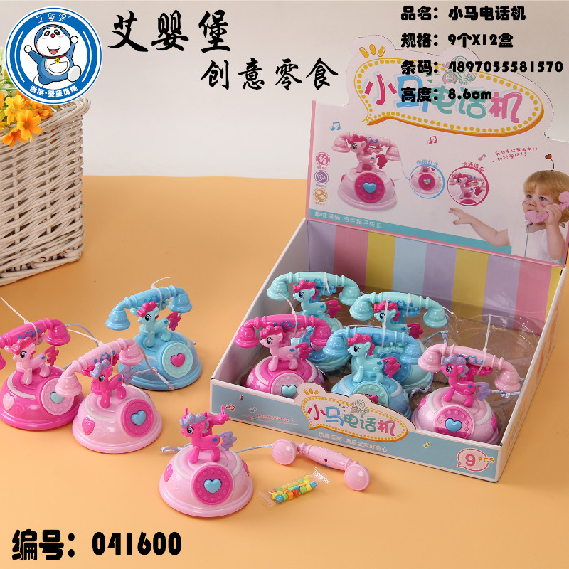 ���뱤ĸ���oʳ ������� С�R�Ԓ�C(j��) ���s�ǰ�