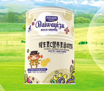 百娃益族維生素C營養(yǎng)素固體飲料